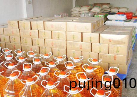 走進(jìn)(jin)莞添(tian)食品(pin)