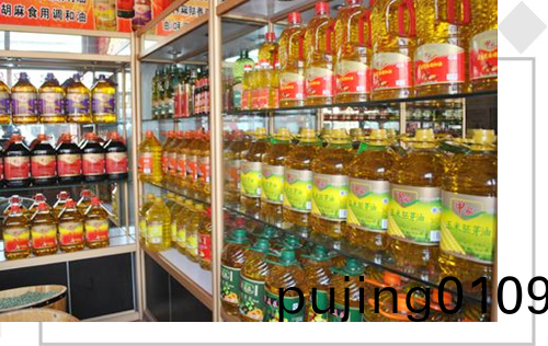 莞添食品(pin) 莞添(tian)食(shi)品(pin)